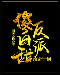 ɵ�����ɸ���ƻ�[����]