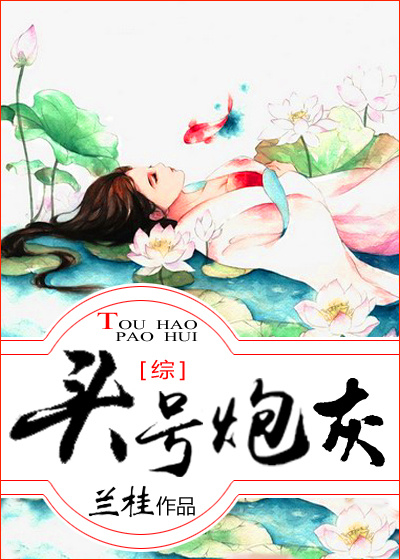 [��]ͷ���ڻ�