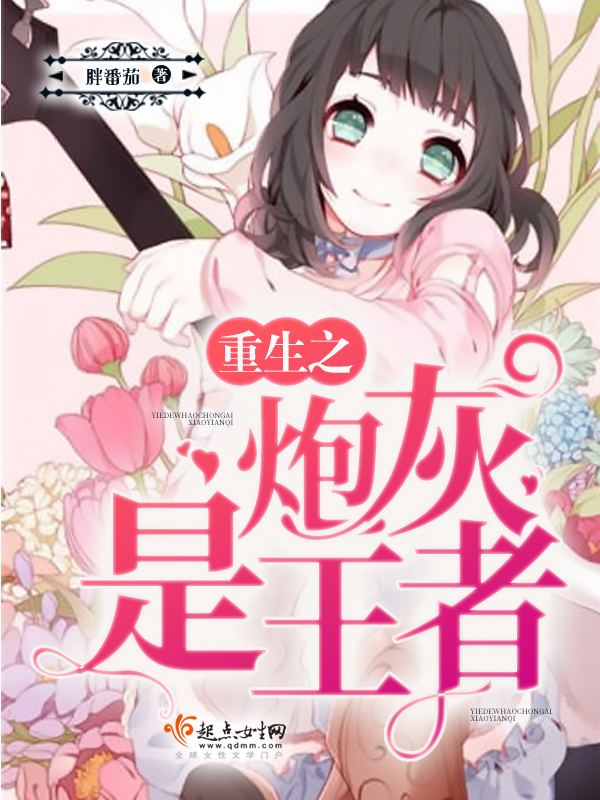 ����֮�ڻ�������