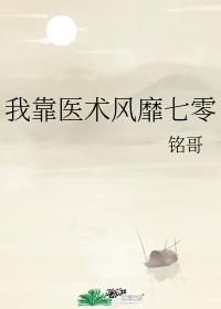 �ҿ�ҽ����������