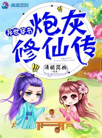 ��������֮�ڻ����ɴ�