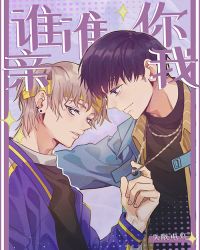 ˭׼�����ң�[����Ȧ]