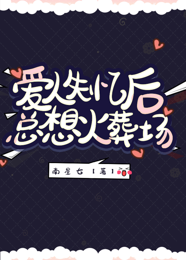 ����ʧ���������᳡