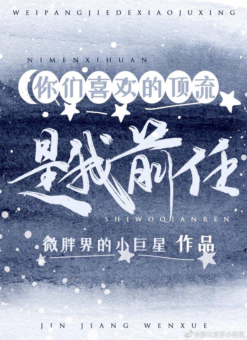 ����ϲ���Ķ�������ǰ��