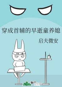 �����׸�������ͯ��ϱ