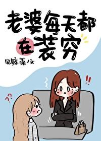 ����ÿ�춼��װ��