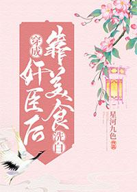 ���ɼ鳼����ʳϴ��