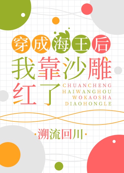 ���ɺ������ҿ�ɳ�����