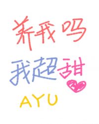 �������ҳ���