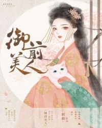 ��ǰ����