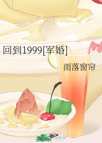 �ص�1999[����]