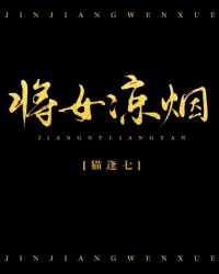 ��Ů����[����]