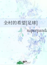 ȫ���ϣ��[����]