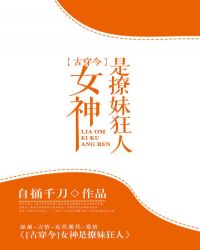 Ů�������ÿ���[�Ŵ���]