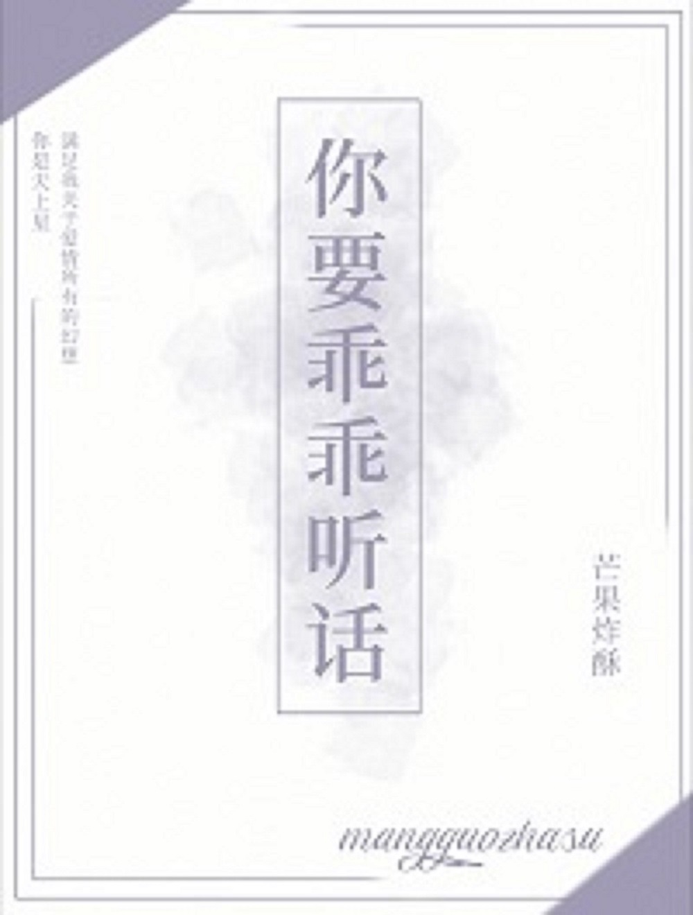 ��Ҫ�Թ�����