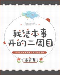 Ů��˵������������[��]