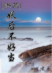 [���]���󲻺õ�