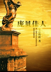 [��ʷ��]�ӱ�����