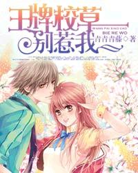 ����У�ݱ�����