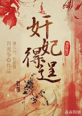 �����ó�