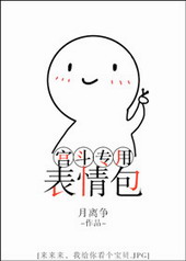 ����ר�ñ����