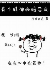 �и����񲡰�����