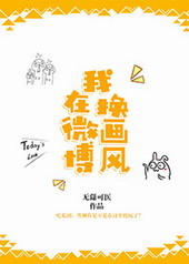 ����΢��������