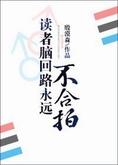 �����Ի�·��Զ������