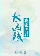 �Ҽҷ��̫�ײ�