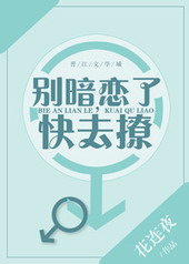 �����ˣ���ȥ��