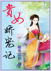 ��Ů�����