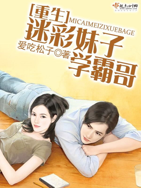 �����Բ�����ѧ�Ը�