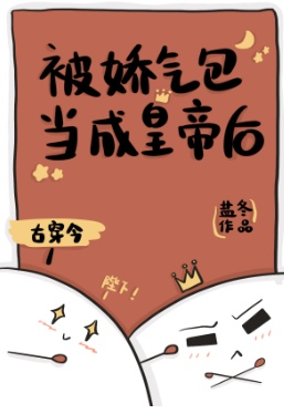 ���Ŵ����Ľ��������ɻʵۺ�