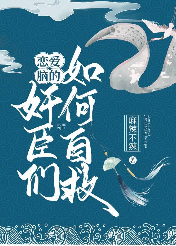 �����Եļ鳼������Ծ�