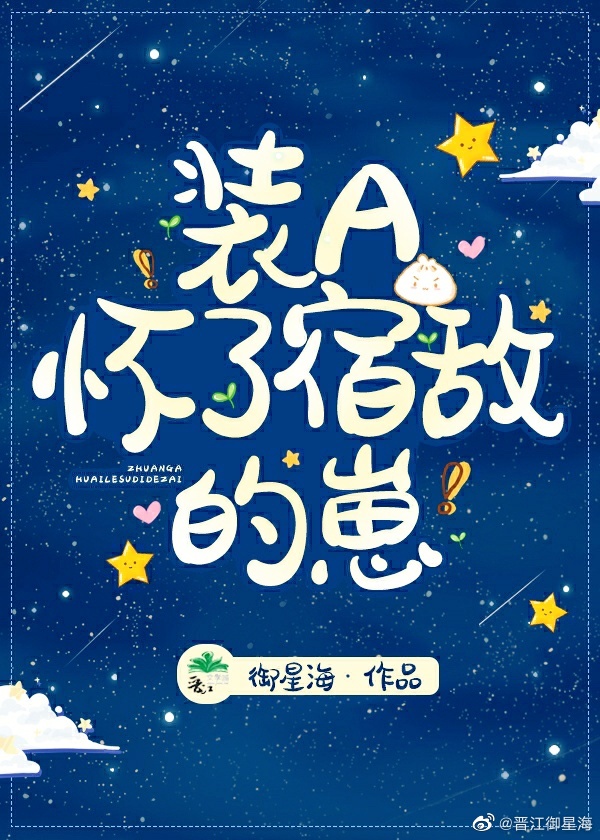 װA�����޵е���