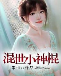 ����С���