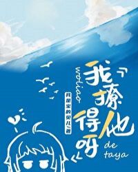 ���õ���ѽ