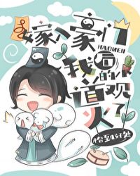 ������ź��ҵ�С���ۻ���