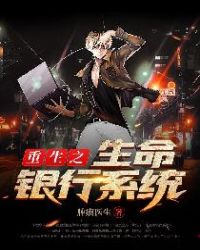 ����֮��������ϵͳ