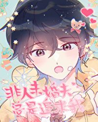 ����δ�������׷����