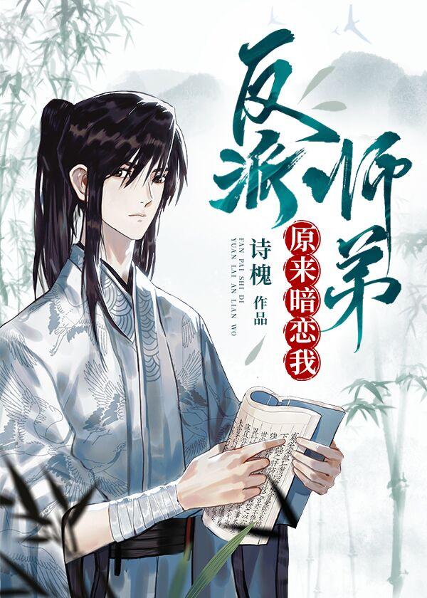 ����ʦ��ԭ��������