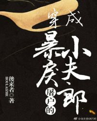 ���ɱ���������С����