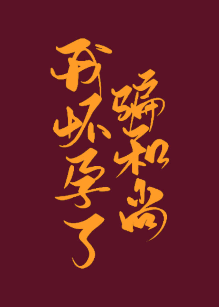 ƭ�����һ�����