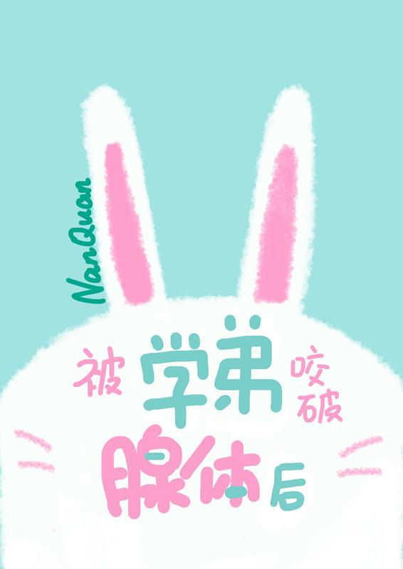 ��ѧ��ҧ�������