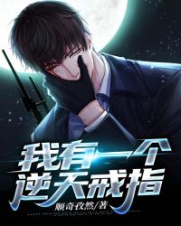 ����һ�������ָ