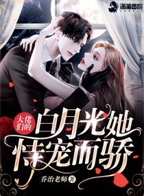 �����ǵİ��¹����ѳ����