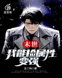 ĩ�������ܼ����Ա�ǿ