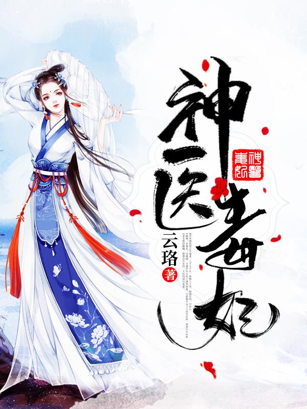 ��ҽ����