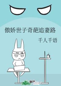 ������������׷��·