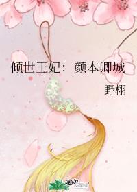 �����������ձ����